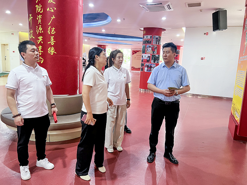 微信图片_20240530103727.jpg