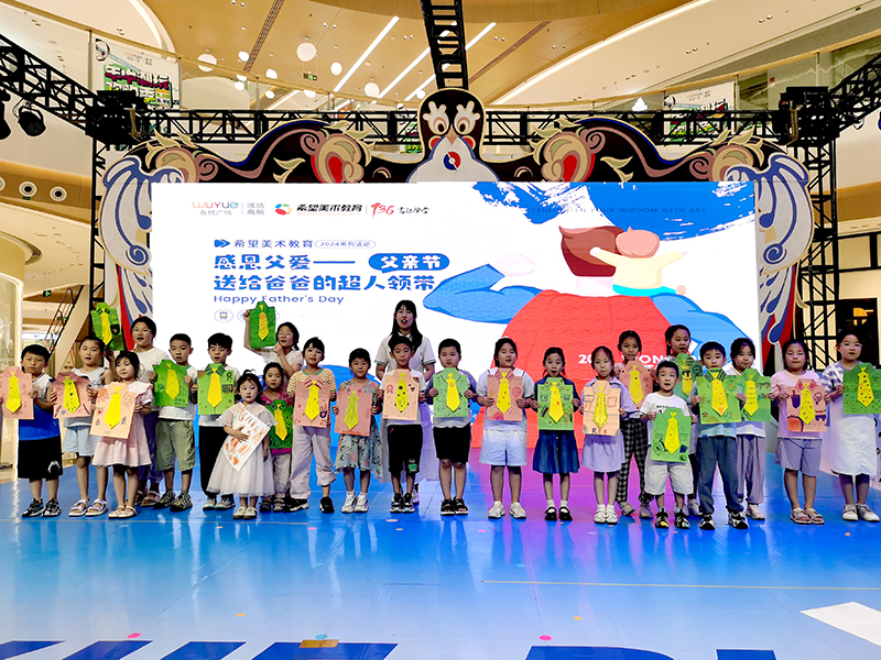 IMG_20240616_193606.jpg
