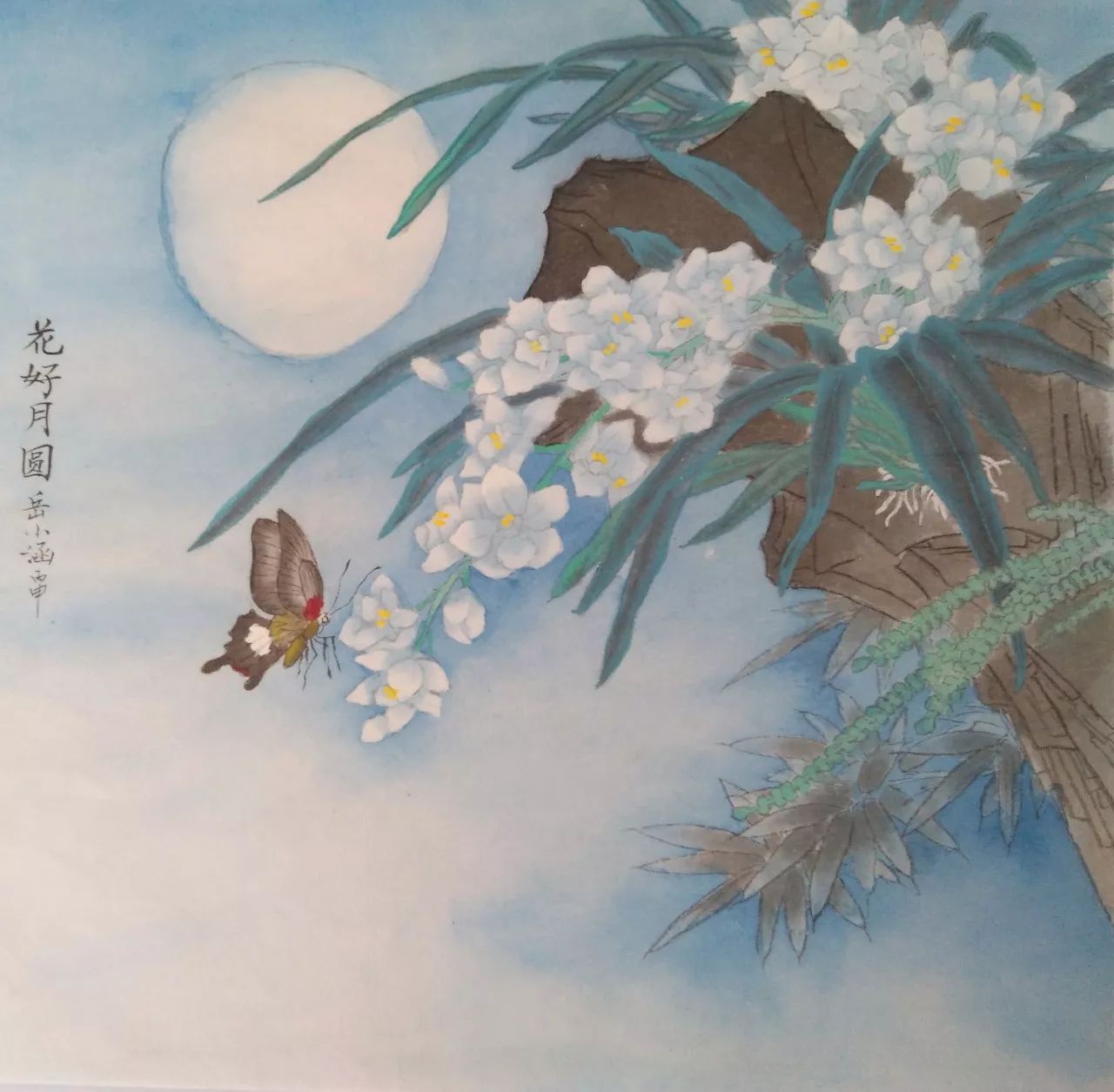 希望美术教育儿童美术作品《花好月圆》 希望美术教育儿童美术作品《花好月圆》