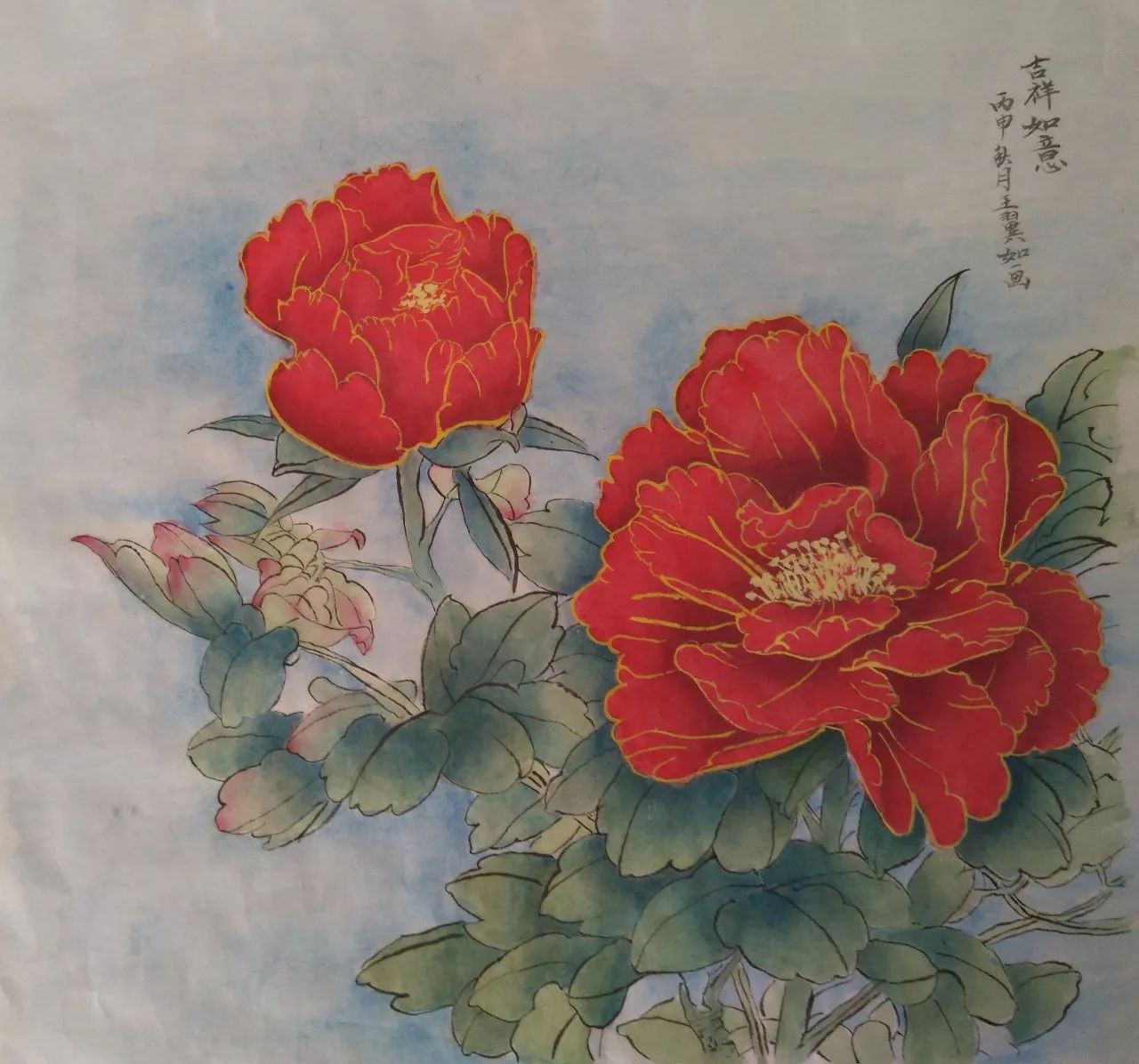 希望美术教育儿童美术作品《吉祥如意》 希望美术教育儿童美术作品《吉祥如意》