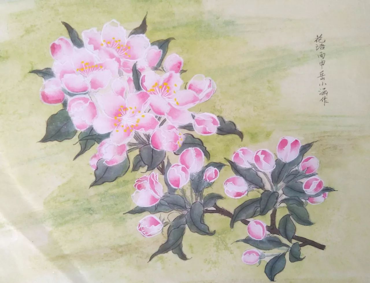 希望美术教育儿童美术作品《花语》 希望美术教育儿童美术作品《花语》