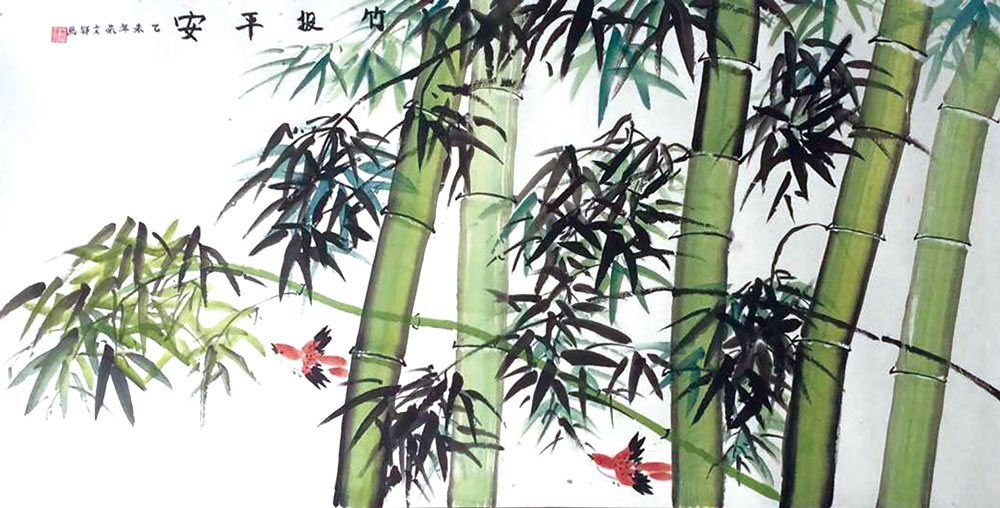 希望美术教育少儿美术作品 竹报平安