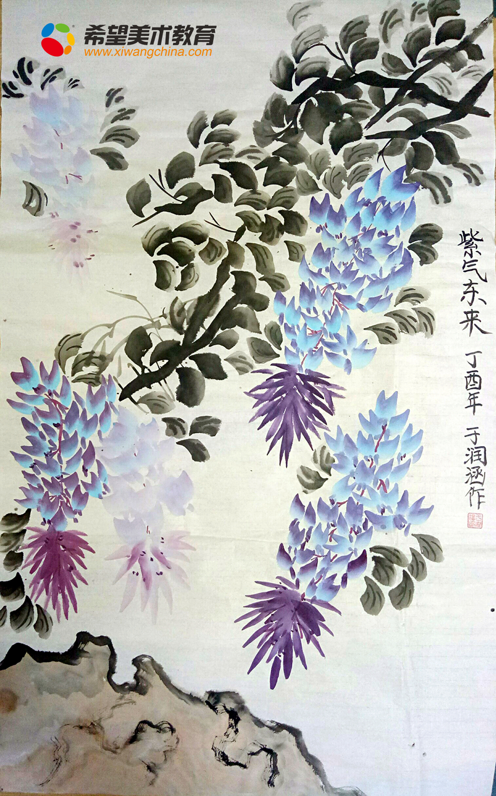 希望美术教育儿童美术作品
