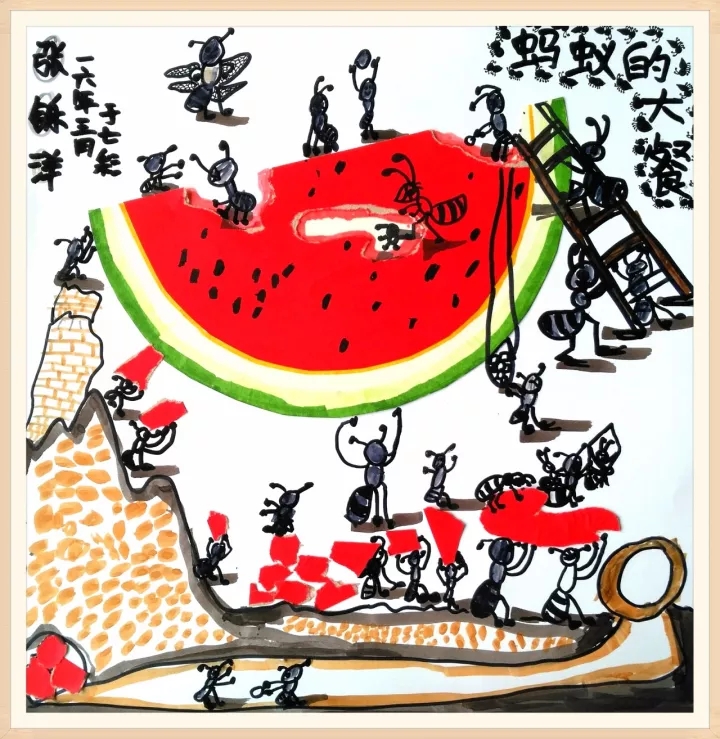 希望美术教育儿童美术作品：蚂蚁的大餐