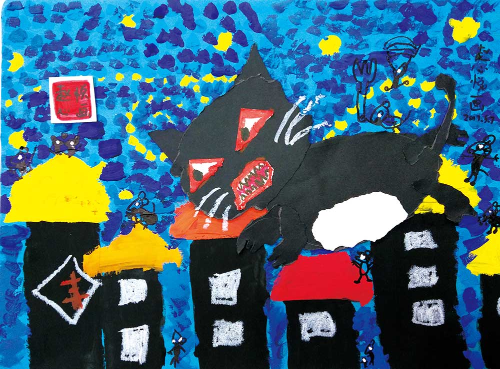 猫和老鼠幼儿绘画作品：黑夜守卫者
