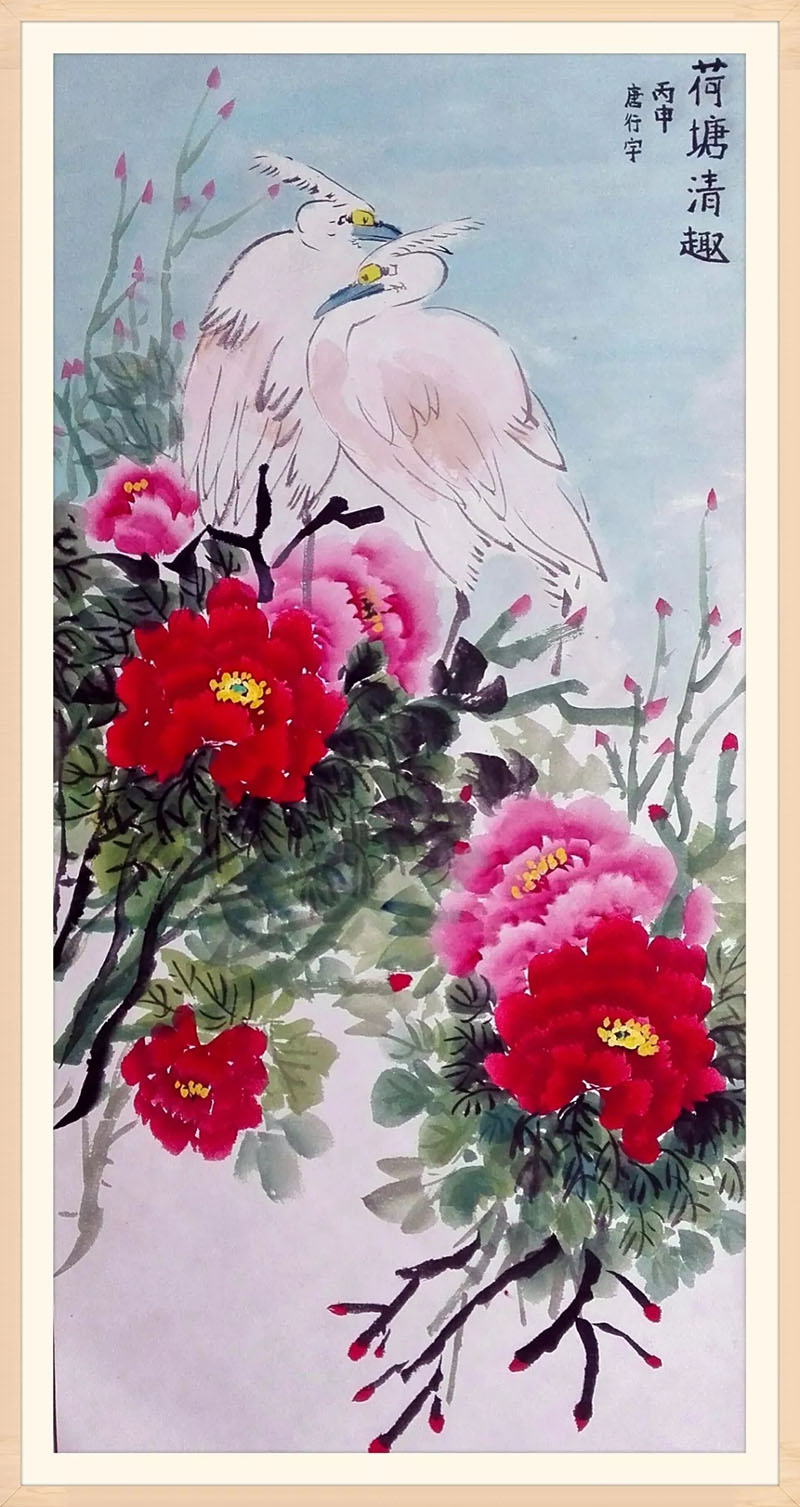 荷塘清趣