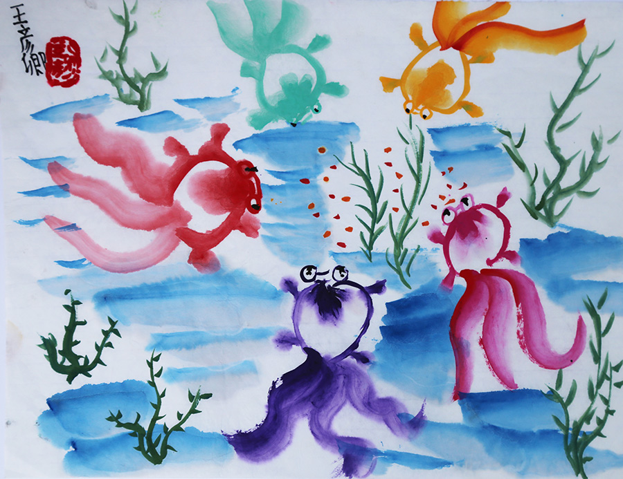 金鱼  王彦卿画
