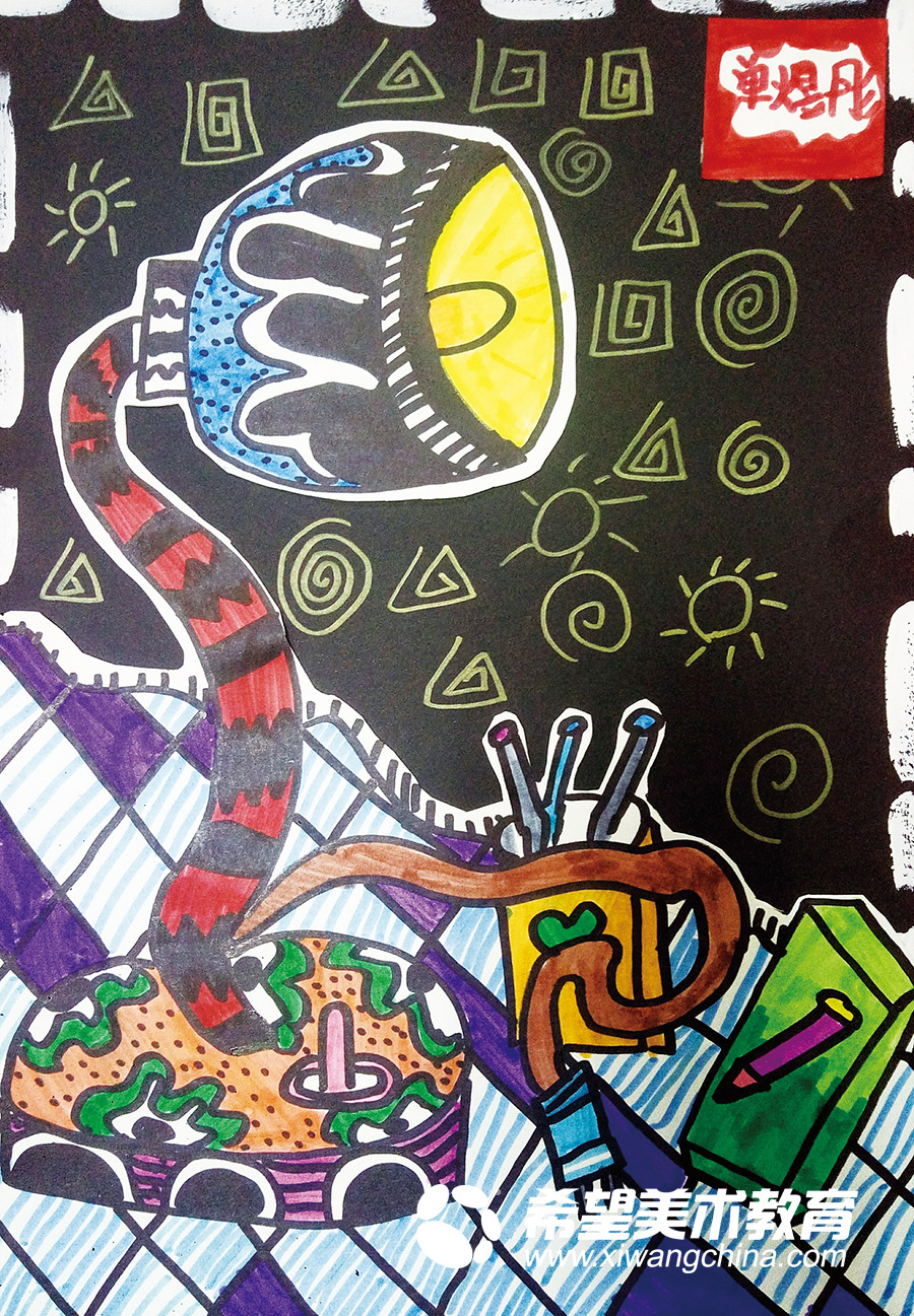 希望美术教育少儿美术作品