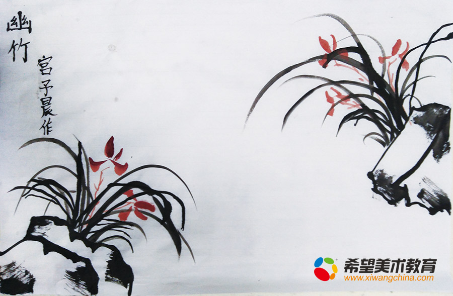 希望美术教育少儿美术作品幽竹