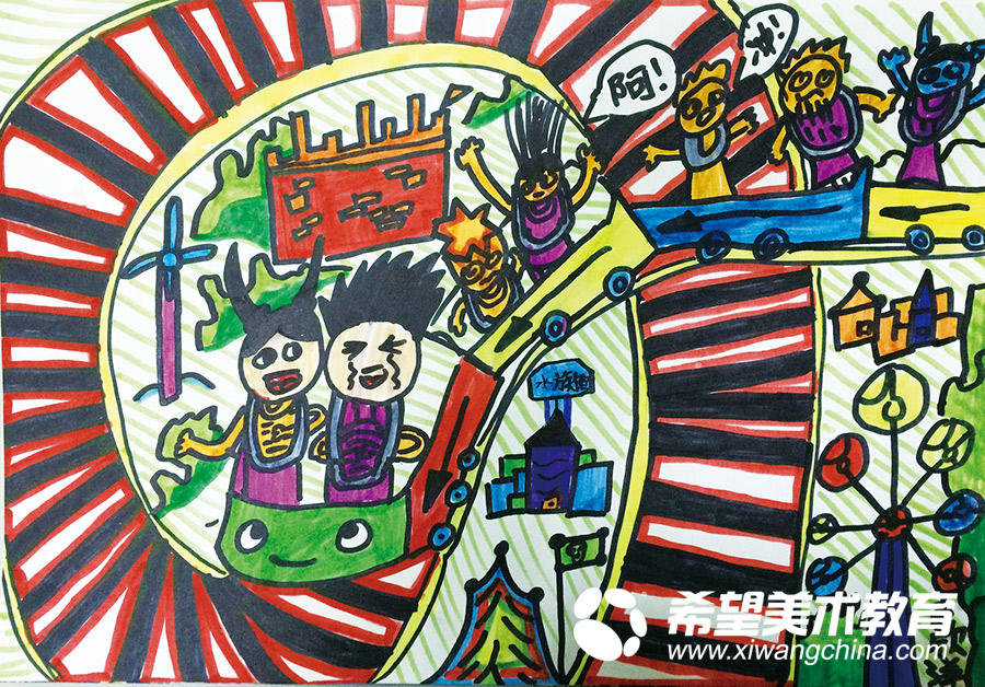 希望美术教育少儿美术作品