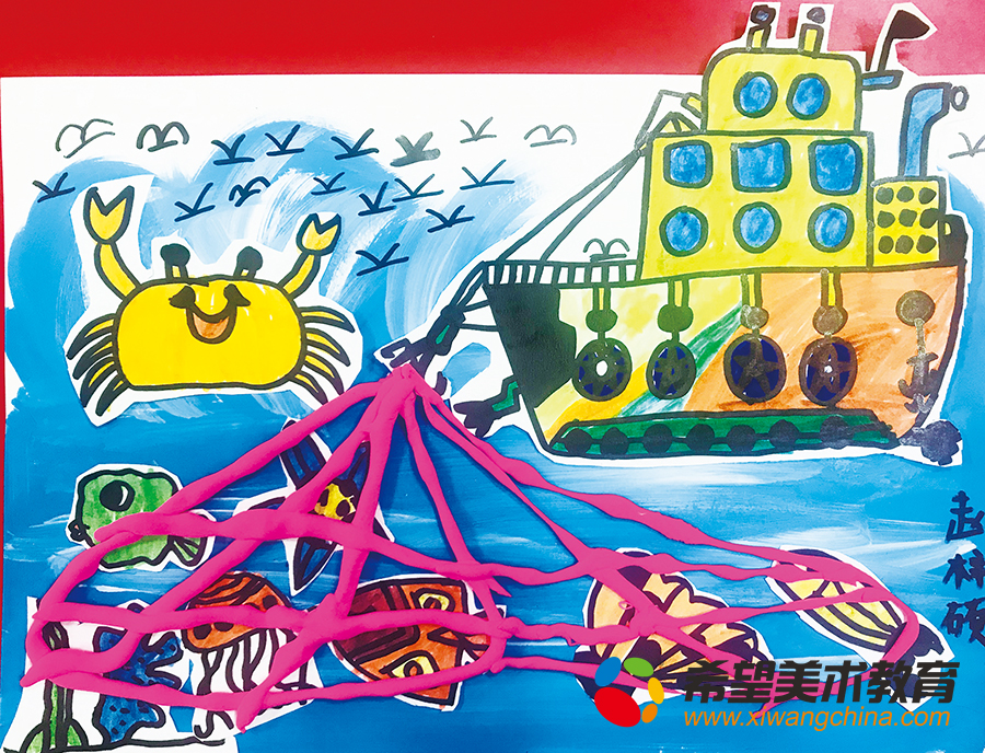希望美术教育少儿美术作品