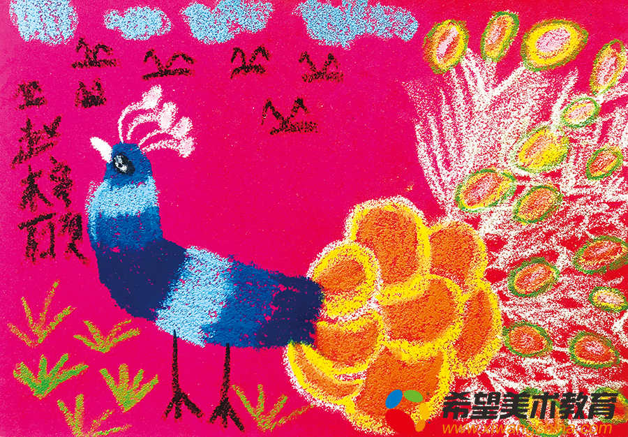 希望美术教育少儿美术作品