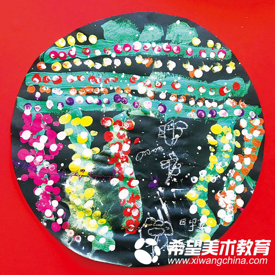 希望美术教育少儿美术作品