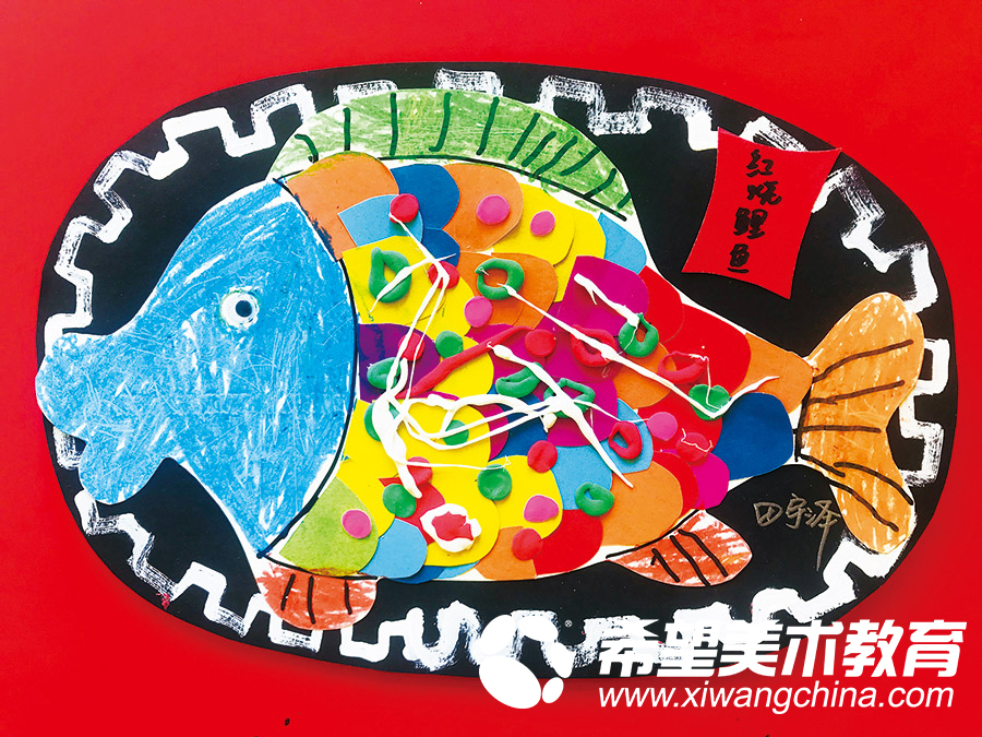 希望美术教育少儿美术作品