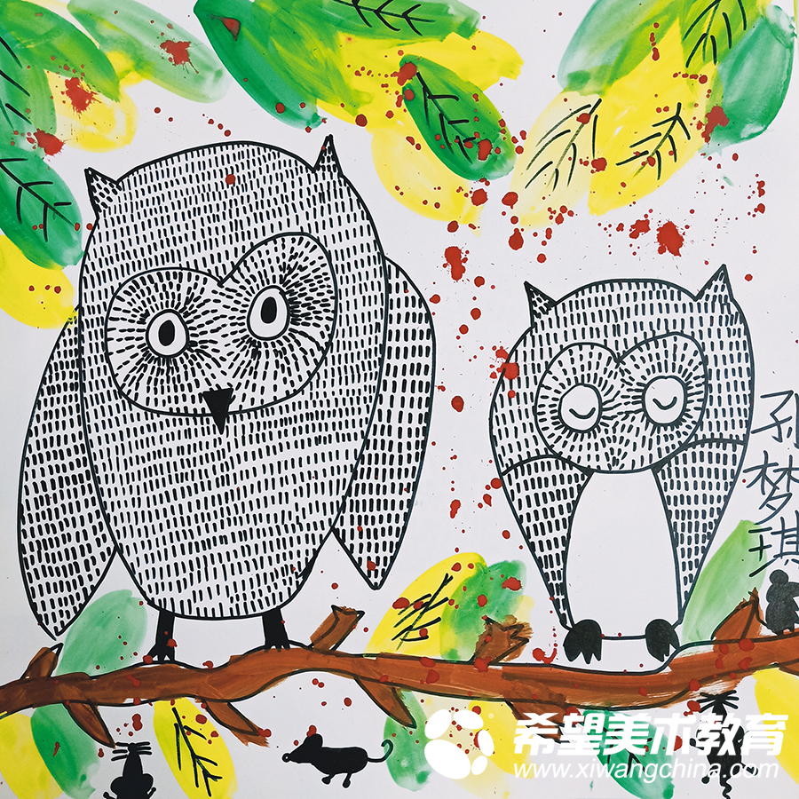 希望美术教育少儿美术作品猫头鹰