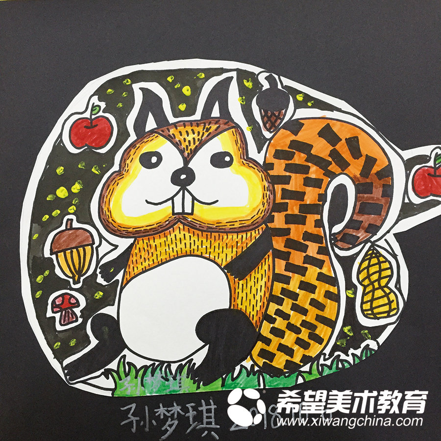 希望美术教育少儿美术作品松鼠