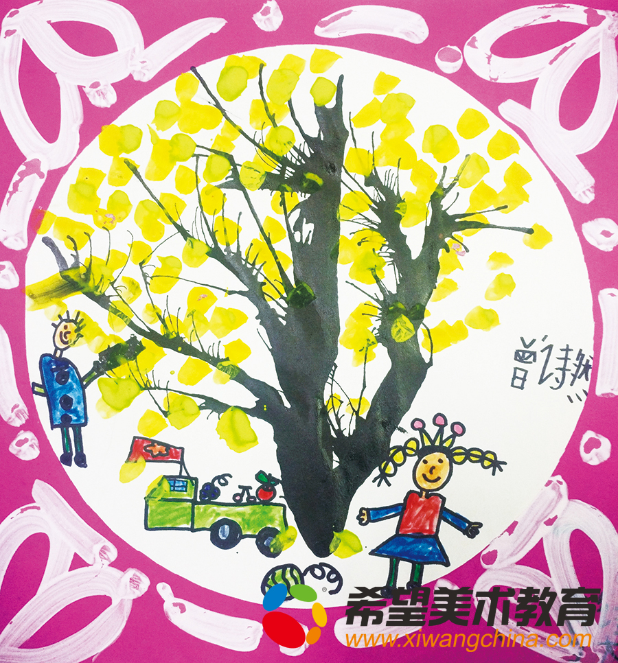 希望美术教育少儿美术作品
