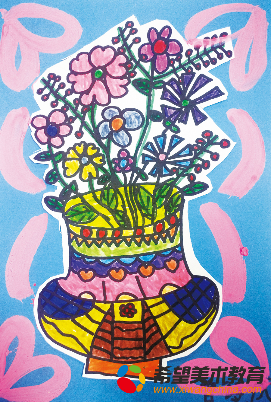 希望美术教育少儿美术作品