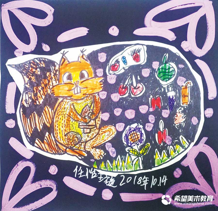 希望美术教育少儿学生作品松鼠