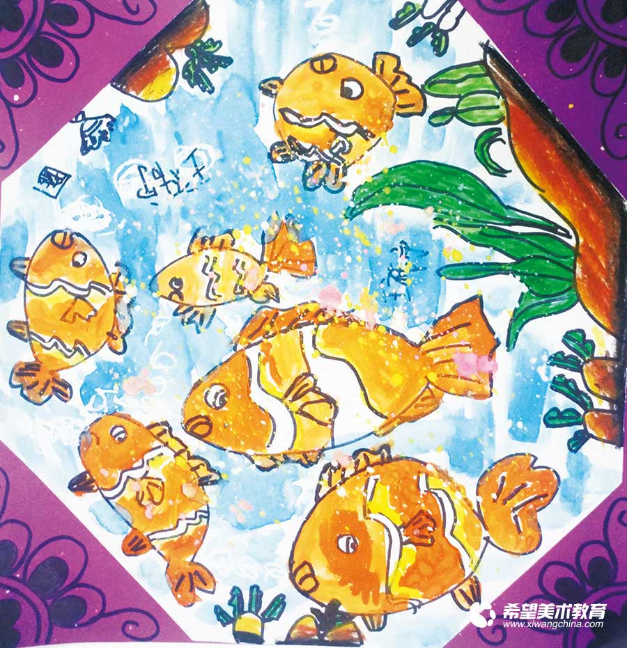 希望美术教育少儿美术作品