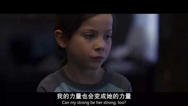 我的力量会变成他的力量