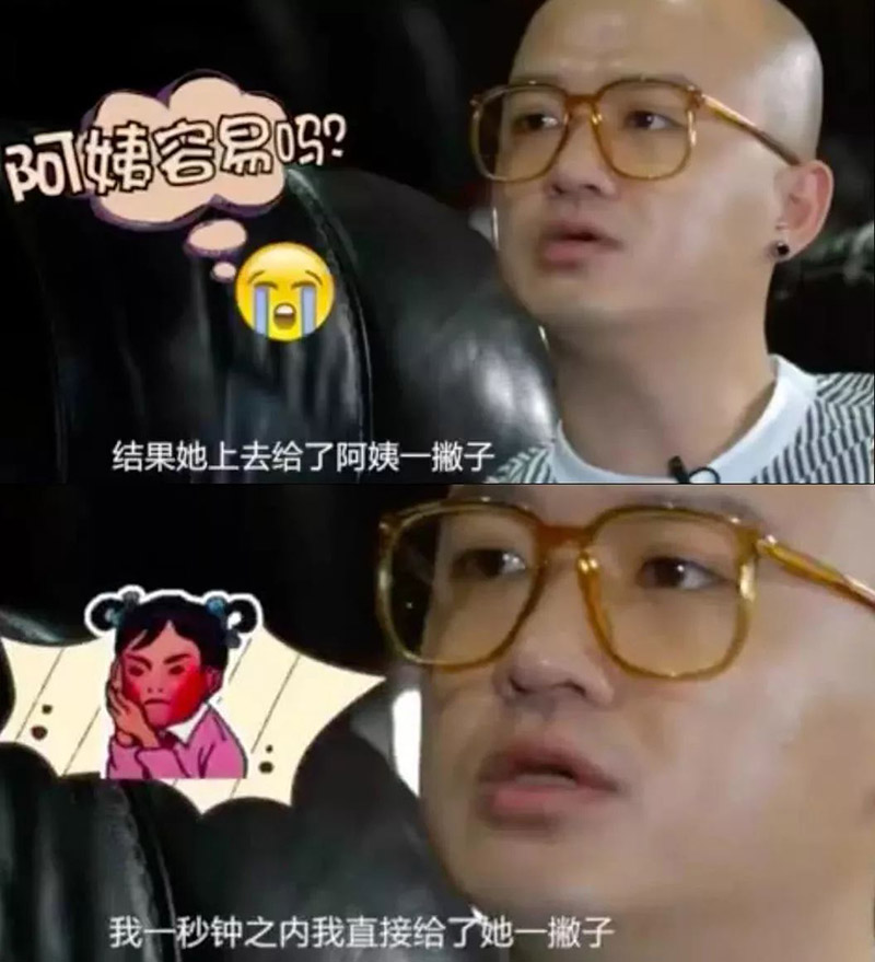 包贝尔怒甩女儿巴掌 包贝尔怒甩女儿巴掌