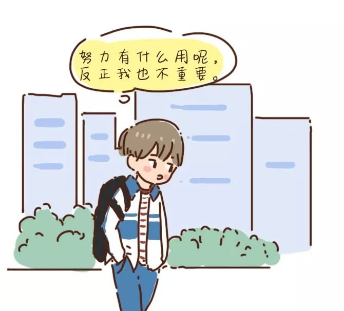 忽视这2种心理需求,孩子很难优秀