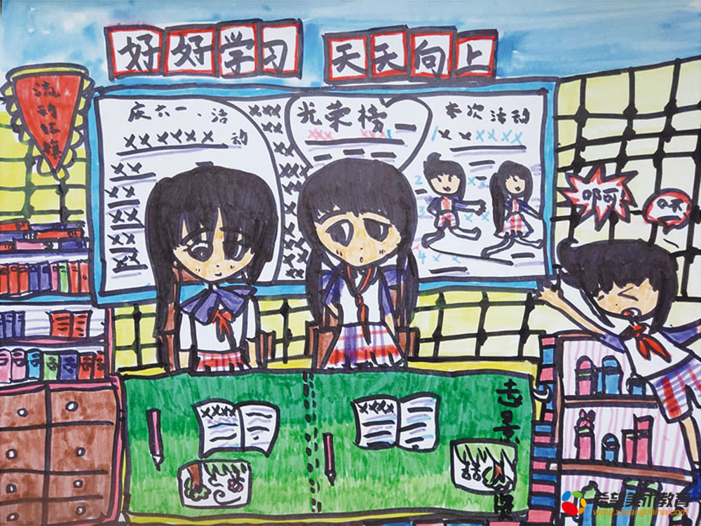 希望美术教育儿童画作品欣赏