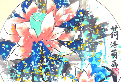 蒙克儿童艺术学院学生作品展