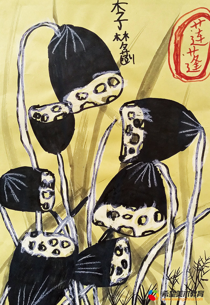 莲蓬