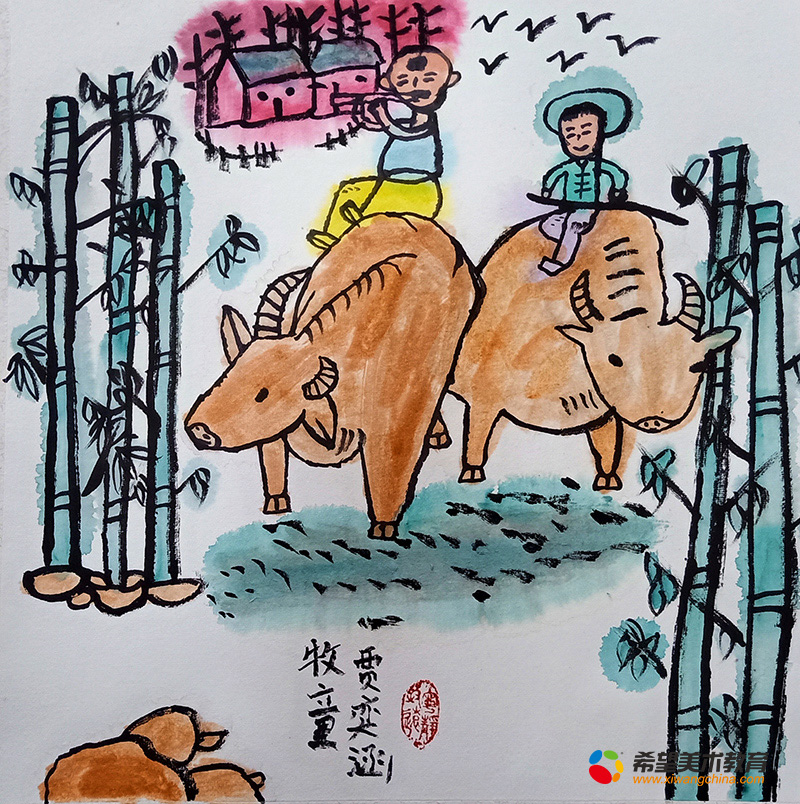 少儿美术作品-牧童