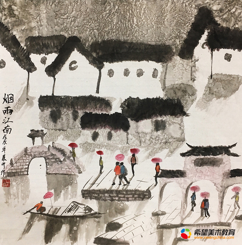 少儿美术作品-烟雨江南