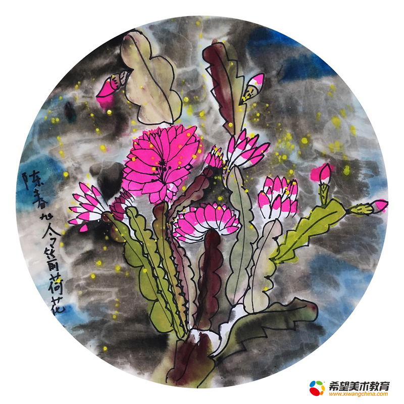 少儿美术作品-荷花