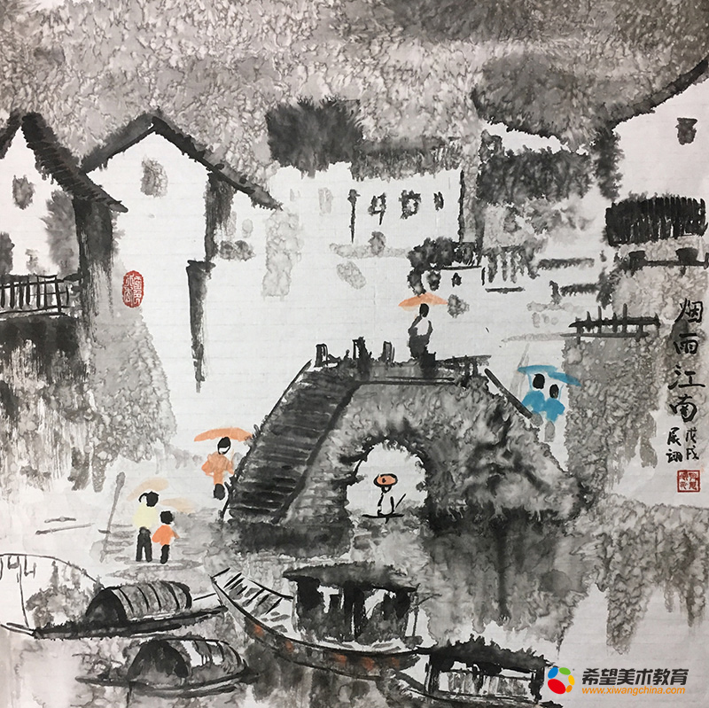 少儿美术作品-烟雨江南