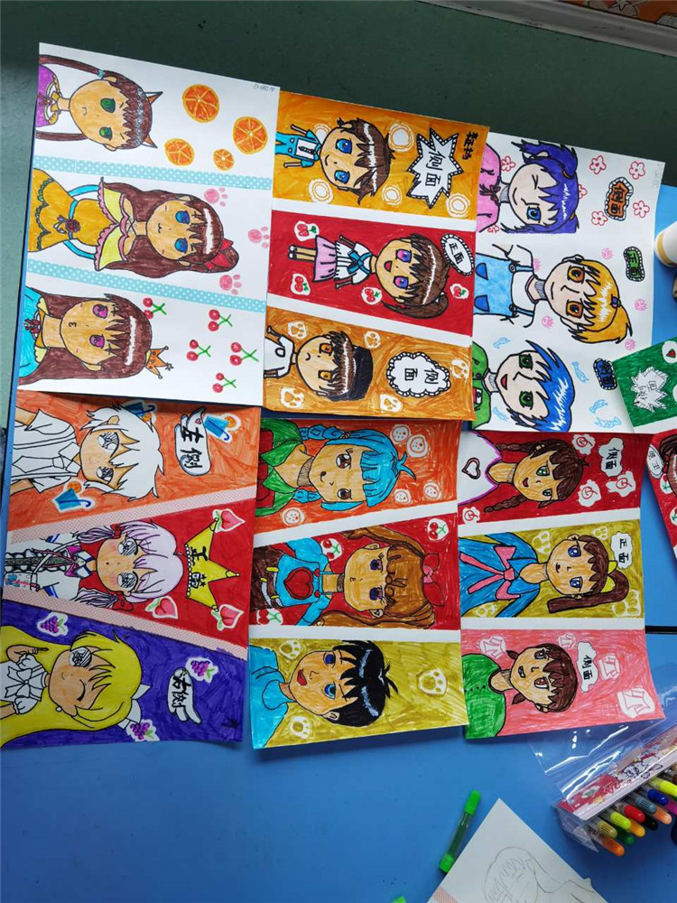 暑假班毕业学生作品合集《动漫》