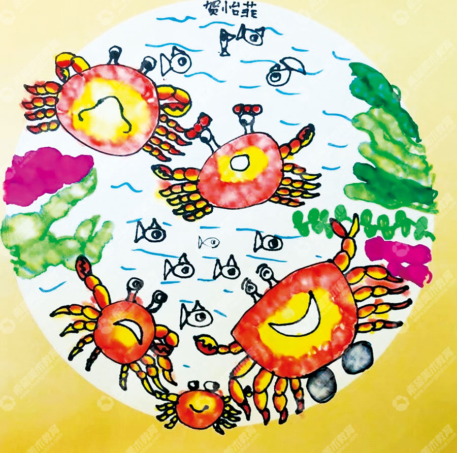 希望美术小画家贺怡菲作品《螃蟹》