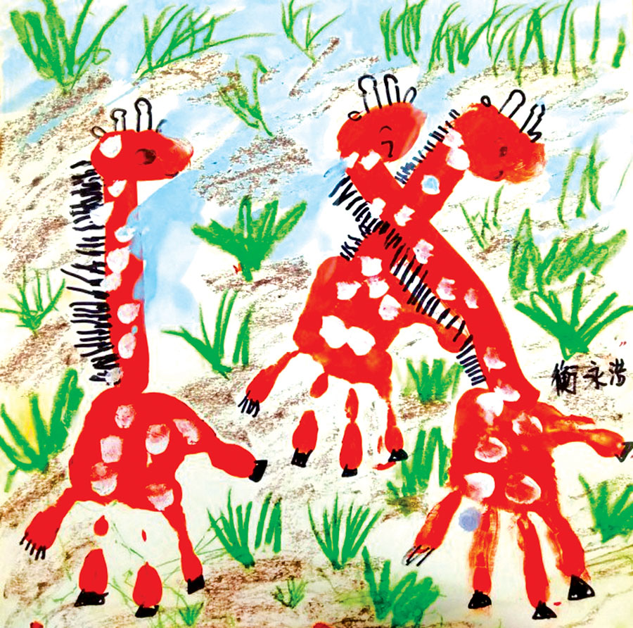 希望美术小画家衡永浩作品《草原上的长颈鹿》