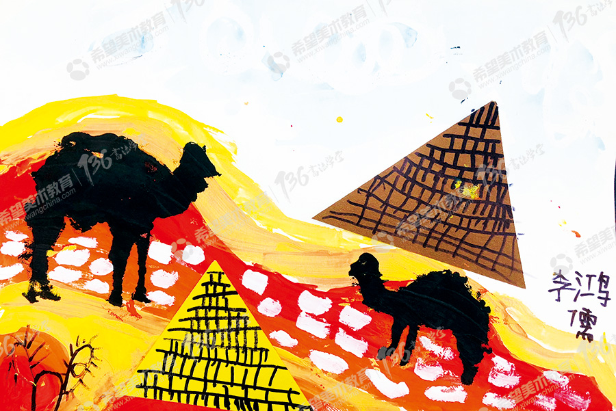 姓名：李鸿儒--少儿美术作品：沙漠骆驼
