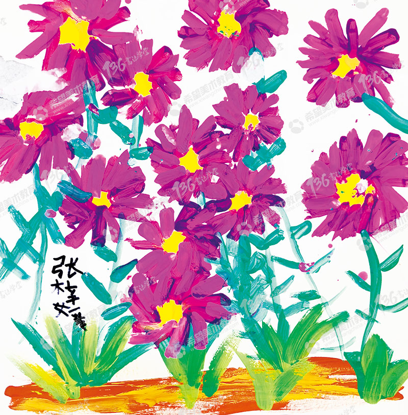 儿童美术作品-小雏菊