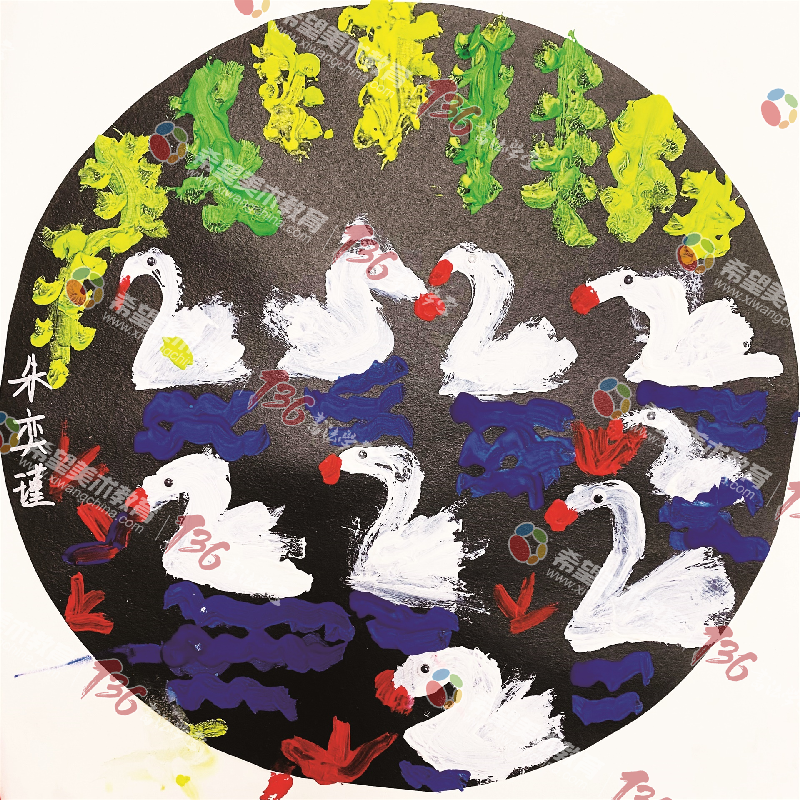 美术作品：天鹅湖
