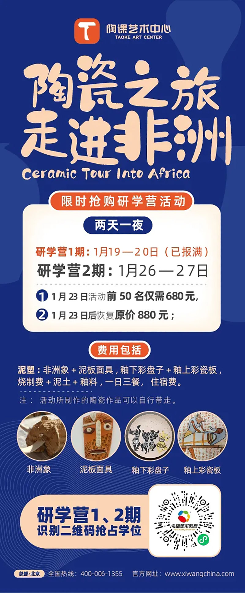 640.webp-(60).jpg