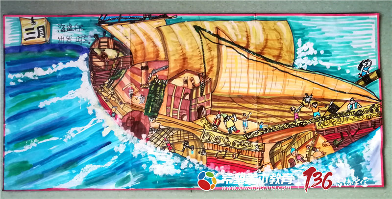 6岁儿童画画作品《海盗船》