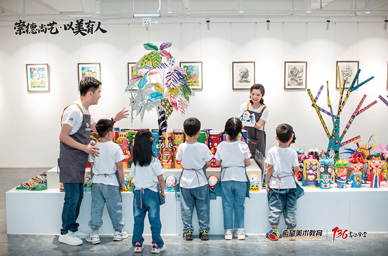 体验式教学开.jpg