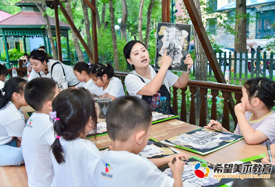 希望美术教育写生课，夏日乌托邦，领略俄罗斯风情小镇