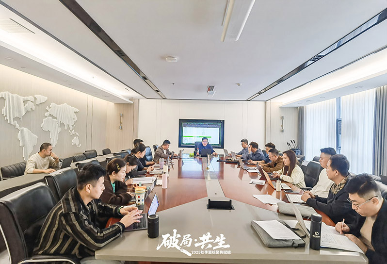 为品质护航！希望美术教育高层进校区开展加盟校教学大督导活动，圆满完成！