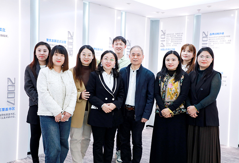 热烈欢迎教育名家程明太、龙念南两位老师做客希望美术教育《美育面向未来》主题访谈栏目！