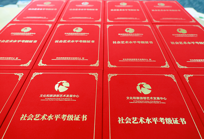 【喜报】2025年国家文旅部艺术等级考级成绩揭晓，希望美术教育学员再创佳绩！